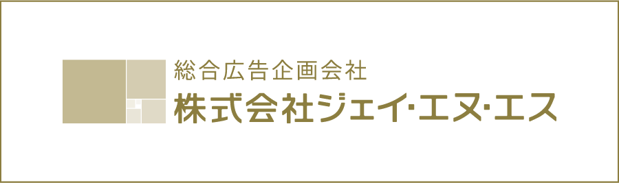 JNS Official site